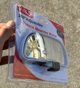 تصویر آینه نقطه کور 