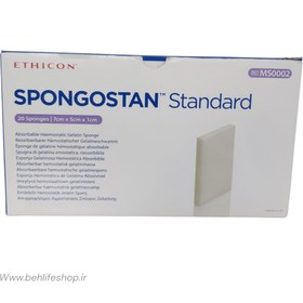 تصویر ژلفوم اتیکون 