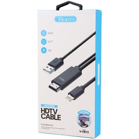 تصویر کابل تبدیل Verity V-HD13 Lightning To HDMI 2m Verity V-HD13 Lightning To HDMI 2m Cable