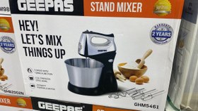 تصویر همزن کاسه دار جیپاس مدل 5461