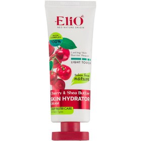 تصویر کرم مرطوب‌کننده گیلاس و شی باتر حجم 75 میل الیو Elio Cherry and Shea Butter Moisturizing Cream, 75 ml