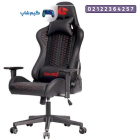 تصویر خرید صندلی گیمینگ Redragon C311 Black 