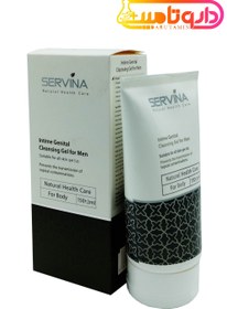 تصویر ژل بهداشتی آقایان سروینا 150 میل Servina Intimate Genital Cleansing Gel For Men