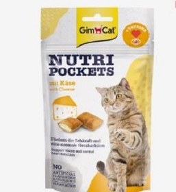 تصویر تشویقی مغزدار گربه جیم کت با طعم پنیر GimCat Nutri Pockets Cheese 