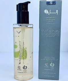 تصویر ژل شستشوی صورت(ژل میسلار)وسلیز Veslys Micellar Gel