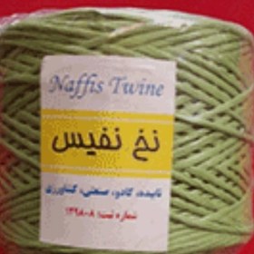 تصویر نخ تابیده نفیس `Premium-Twisted-Yarn-Grade-1.5-Polypropylene