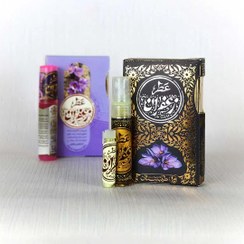 تصویر عطر طبیعی زعفران - یک گرمی 