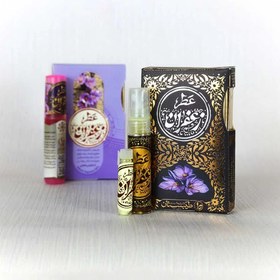 تصویر عطر طبیعی زعفران - ۵ گرمی 