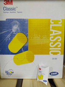 تصویر وزگیر گوش 