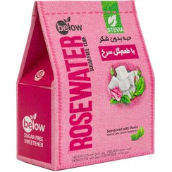 تصویر حبه کم کالری بیلو با طعم گل سرخ 300 گرم 