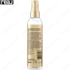 تصویر اسپری براق کننده مو پنتن مدل 3 ثانیه Pantene Pro V miracle 3 Seconds Gloss 