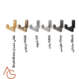 تصویر قلاب لباس کد 2010 