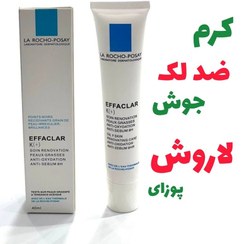 تصویر کرم صورت ضد لک و ضد آفتاب لاروش پوزای Effaclar Duo+M SPF30 مناسب پوست‌های چرب و مستعد آکنه کد محصول: trendyol*600039