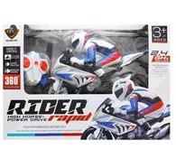تصویر موتور سیکلت کنترلی مدل RIDER RAPID_اسباب بازی 