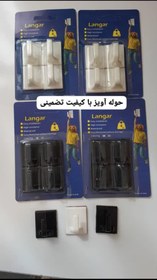 تصویر هوله آویز لنگر - مشکی 