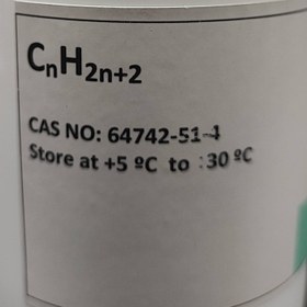 تصویر پارافین جامد 100 گرم ASD Paraffin Pastilles 100gr ASD