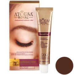 تصویر رنگ ابرو آتوسا رویال شماره 0.7 حجم 15 میلی لیتر رنگ شکلاتی روشن 