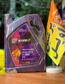 تصویر ماموت پلاس ۲۰w۵۰ ۴/۵L Mammut plus 20w50 SL 4/5L