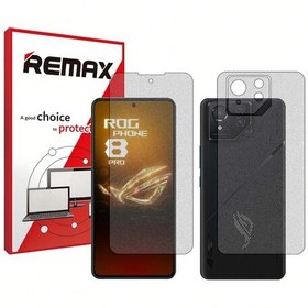 تصویر گلس پشت و رو گوشی ایسوس Rog phone 8 Pro هیدروژلی مات برند ریمکس 