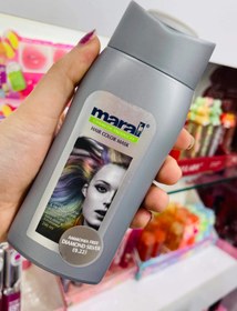 تصویر شامپو رنگ مارال شماره ۹.۲۲ رنگ دایموند سیلور حجم ۲۰۰ میل Maral Color Shampoo No. 9.22 Diamond Silver Color Volume 200 ml