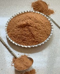 تصویر سماق قهوه ای - پاکتی / 100گرم 