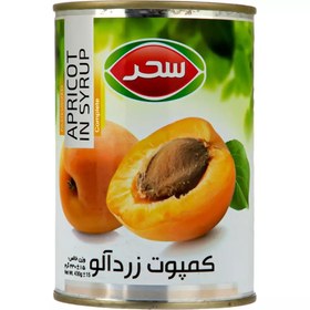 تصویر سحر کمپوت آلو زرد 420گ 