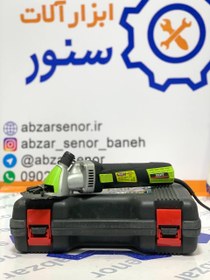 تصویر پشم زن برقی ایکس کورت مدل X7006 