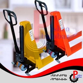 تصویر جک پالت قیچی 1 تن 