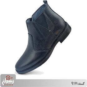 تصویر کد 917 | چرم رضوان 