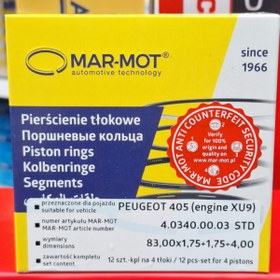 تصویر رینگ پیستون پژو ۲۰۰۰ Mar mot