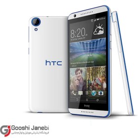 تصویر گوشی موبایل HTC مدل Desire 820 آکبند،ظرفیت 16 گیگابایت رم 2 گیگابایت HTC Desire 820 Dual SIM