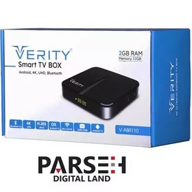 تصویر اندروید باکس وریتی مدل Verity V-AB9110 