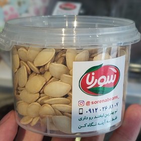 تصویر تخمه کدو مشهدی 