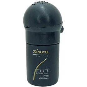 تصویر پودر پاش زینول 15 گرمی 