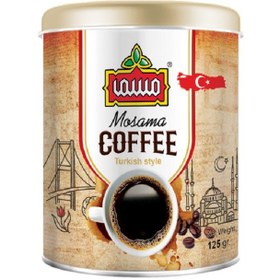 تصویر پودر قهوه ترک ممتاز مسما - 125 گرم فلزی Mosama First Class Turkish Coffee Powder - 125 grams