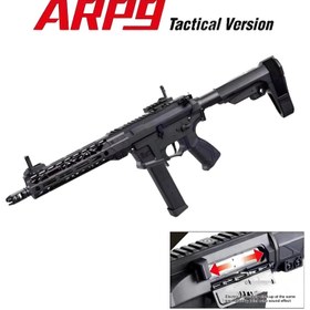 تصویر تفنگ تیرژله ای گیرباکس فلزی arp9 V4 tactical 2024 