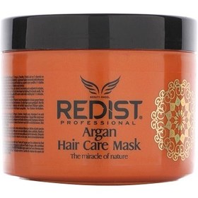 تصویر ماسک مو آرگان ردیست Argan Hair Mask حجم 500ml 