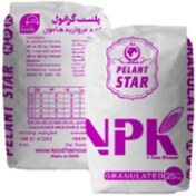 تصویر npk 5-5-5 گرانول پلنت استار 