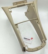 تصویر مجموعه کنسول وسط ام وی ام ایکس MVM X33 قدیم 