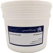 تصویر پودر کلر ایرانی 8 کیلوگرمی Chlorine Powder 8KG