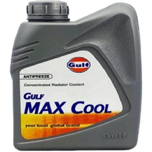 تصویر فروشگاه رادیاتور یوسفی