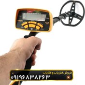 تصویر فلزیاب گرت ACE400 ACE400