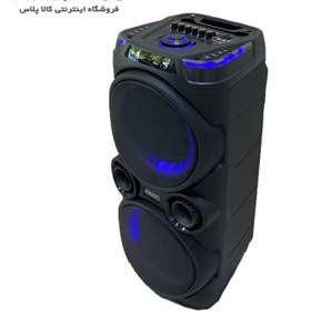 تصویر اسپیکر شارژی آرگون ARGON مدل AR-1020 Argon rechargeable speaker model AR-1020