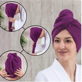 تصویر کلاه حمام پولیشی سنگین 