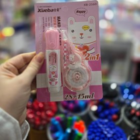 تصویر لاک غلط گیر دوتایی 