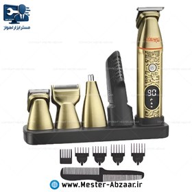 خرید و قیمت ماشین اصلاح دی اس پی مدل 90642A صفر زن | ترب