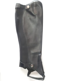 تصویر گتر اشترن 