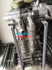 تصویر چکش بادی 7 کیلویی بهلر اصفهان Bohler Pneumatic 7Kg Hammer