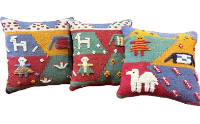 تصویر کوسن گلیم‌گبه / کد PS0405 Cushion of the kilim / code PS0405