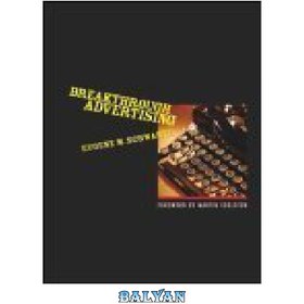 تصویر دانلود کتاب Breakthrough Advertising 